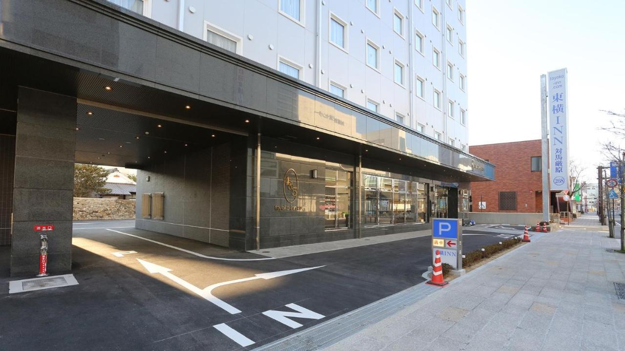 Toyoko Inn Tsushima Izuhara Bagian luar foto