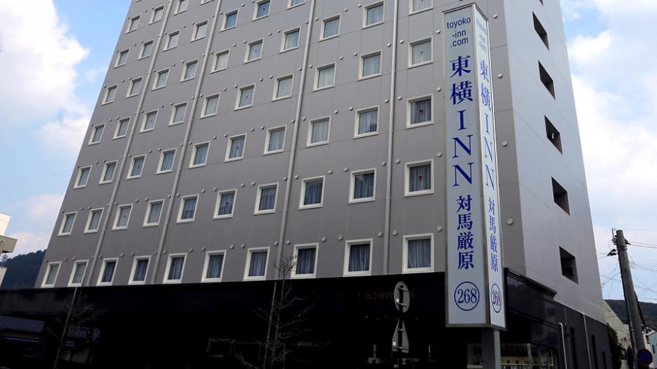 Toyoko Inn Tsushima Izuhara Bagian luar foto