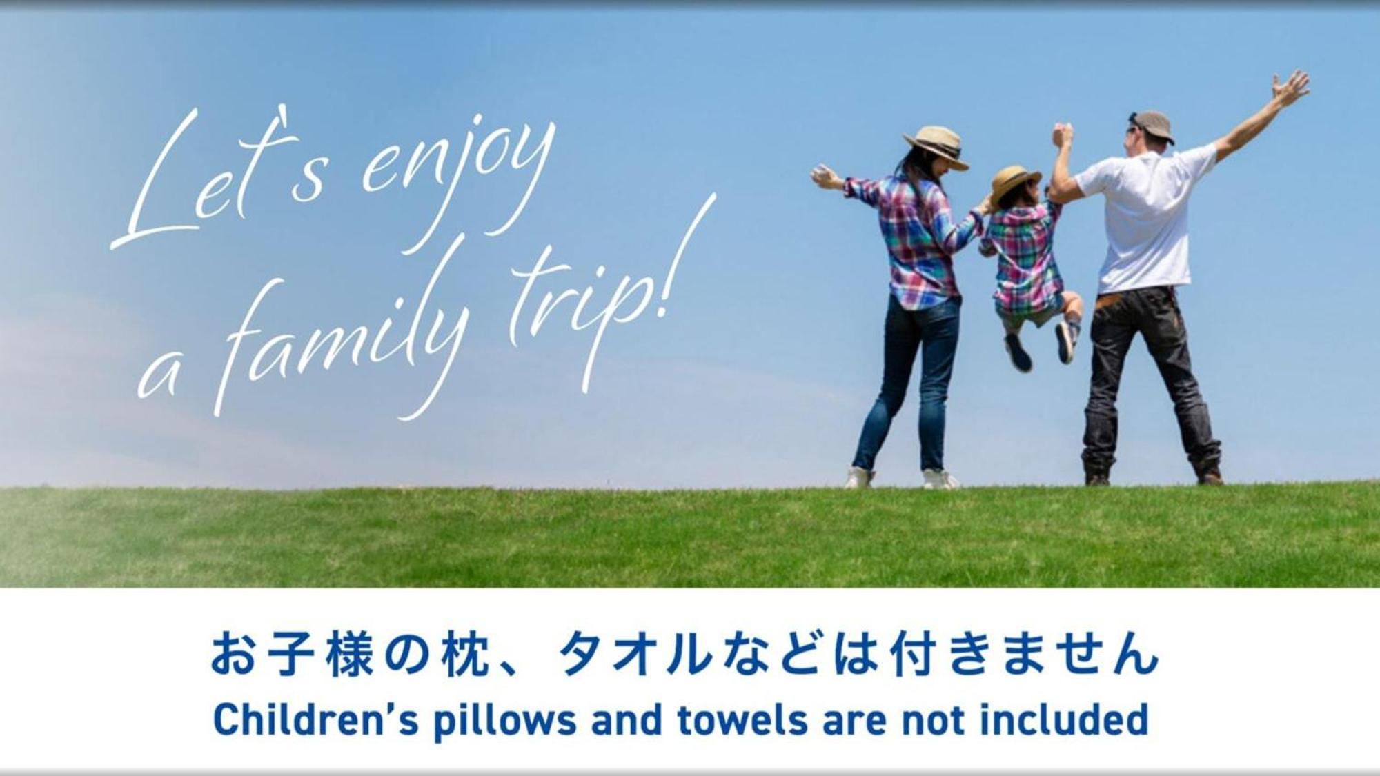 Toyoko Inn Tsushima Izuhara Bagian luar foto